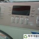 북부재활용센터 네이버블로그
