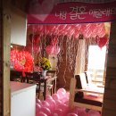 써니데이제주 이미지