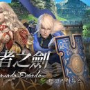 마카오PC 이미지