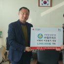 (주)컴프리즈