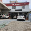 가락점기아오토큐 이미지