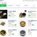 스피드메이트(서재점) | 대구출장뷔페 대표 미가출장뷔페 김형태입니다. 송년회준비 끝내셨나요?