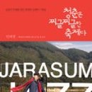 서울파크장 이미지