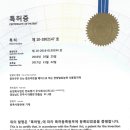 (주)디엘바이오 이미지