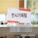 rich광고