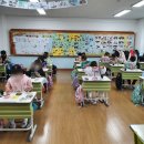 두호초등학교 이미지