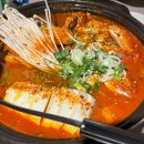 부전 | 서면 술집 추천 분위기 미친 한식 주점 부전 바이브 솔직 후기