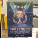 와플대학김포라베니체캠퍼스 | 바삭한 와플과 아이스크림이좋은, 와플대학 김포 라베니체 캠퍼스 내돈내산 후기