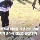 올림픽 기념비 이미지