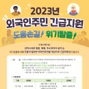 수원-2056 이미지