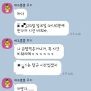 김창욱 토크콘서트 시즌2 이미지