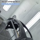 파인자동차공업사 이미지