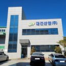 중산일반산업단지 이미지