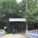 웨딩홀 투어 후기 “수원 디에스컨벤션”(견적공유 O)