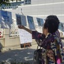 포남2동-1 이미지