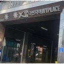 자이 세탁 이미지