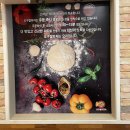 59피자 | 59쌀피자 송촌점 불고기피자 포장방문 후기 | 피자 한 판으로 저녁+간식까지 해결