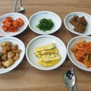 돗통 이미지