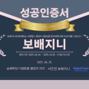 (하반기) 영상제작_심화반 | [디맹월드]4월호 종강 및 5월호 안내