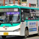 하안3동 우체국 이미지