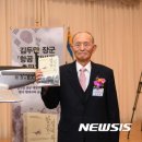 허브장군