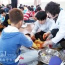 부전초등학교 이미지