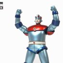 짱가마트 이미지