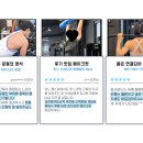 메이크 핏(Make Fit) 이미지