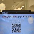 설악산로한우 | 🥩 설악산 맛집, 속초 맛집 | 설악산로 한우 불고기정식 내돈내산 후기