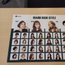 리안헤어 홈플러스가오점