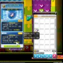 크크 피씨방 이미지