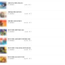 이음 태권도장 이미지