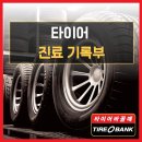 배방읍 모산로139번길 이미지
