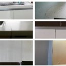 The 좋은집 이미지