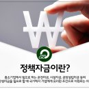 C&C컨설팅