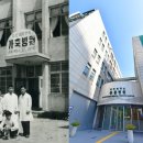 건국대학교 부속 동물병원 이미지