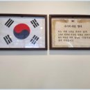 영삼이네우정소갈비루원시티점