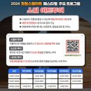 아트스틸 이미지