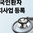 가람행정사사무소 이미지