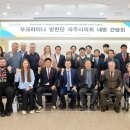 우크라이나 이미지