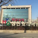 도사경로당 이미지