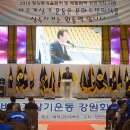 육일공업사 이미지