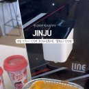 블루25 진성점 이미지