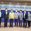 오시아노골프장 티스토리