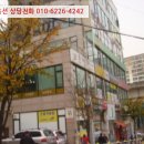 중부대로11 이미지