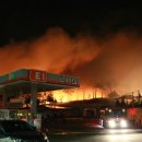 대원LPG충전소 이미지