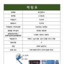 유진농장(2) 네이버블로그