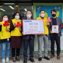 새마을가게 이미지