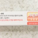 햇살담은약국 이미지