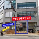 현해프라자 이미지